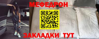 бутик Гай