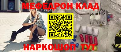 кокаин Гатчина