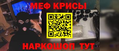 бутик Гай