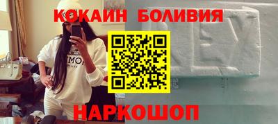 скорость mdpv Гагарин