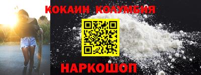 скорость mdpv Гагарин