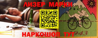 кокаин Гатчина