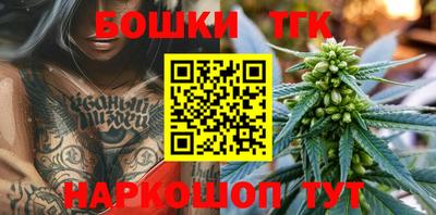 MDMA Ливны