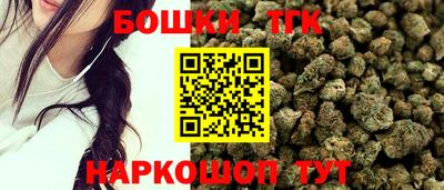 гидропоника Ликино-Дулёво