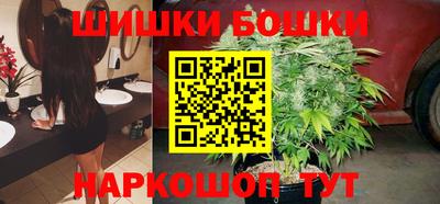 кокаин Гатчина