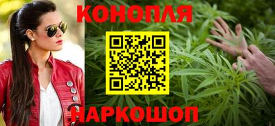 бутик Гай