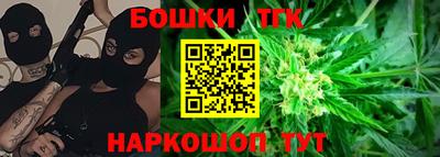 кокаин Гатчина