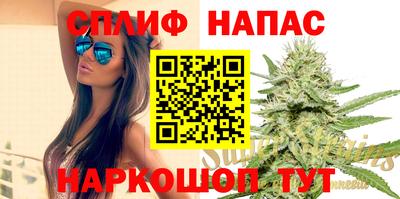 скорость mdpv Гагарин
