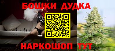 кокаин Гатчина