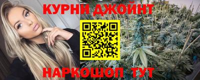 бутик Гай
