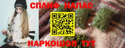 бутик Гай