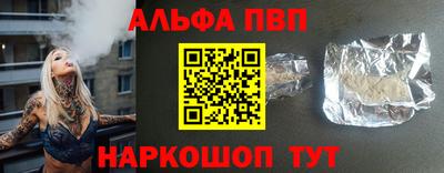 скорость mdpv Гагарин
