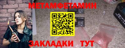скорость mdpv Гагарин