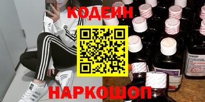 скорость mdpv Гагарин