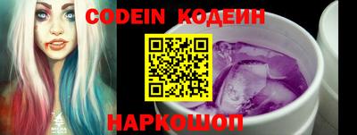 кокаин Гатчина