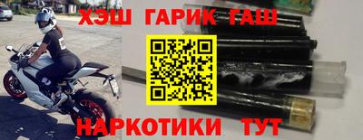 круглые Лесосибирск