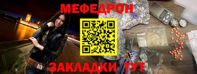 бутик Гай