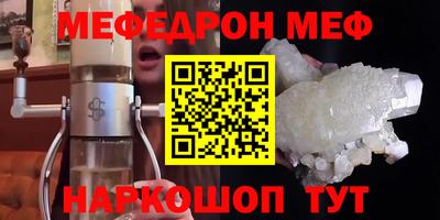 бутик Гай