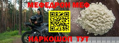 кокаин Гатчина